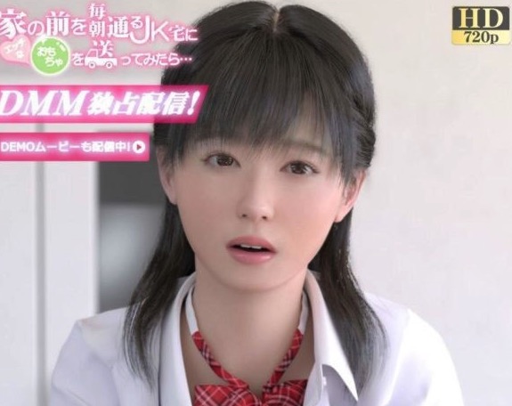 【3D/全动态】试着给每天经过家门口的JK送奇怪玩具，然后嘿嘿【动画/1.5G/超逼真/全CV】