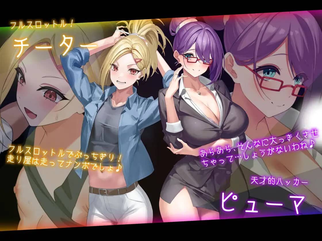 【精品RPG/AI汉化/MTool/CV】盗贼猫的色情榨精记录v1.0.4【电脑/6.1G】